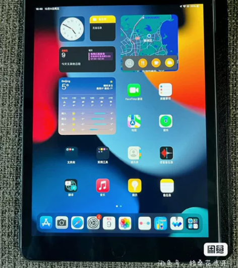 Apple/苹果 iPad 8代 2020...