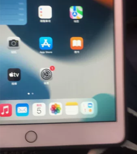 ?Apple iPad 10.2英寸 平板...