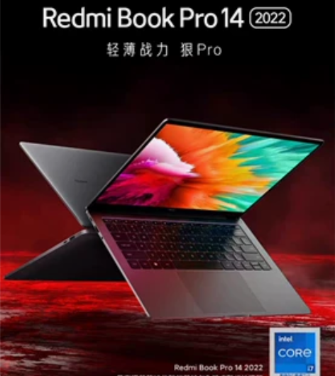 Redmibook pro 14 2022...