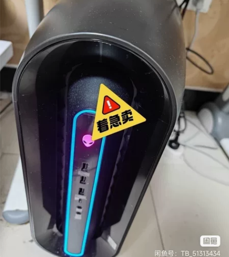 外星人R11水冷电竞游戏高端台式机电脑主机...