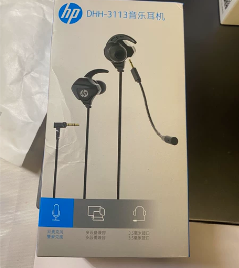 博主出惠普hp有线耳机 DHH-3113音...