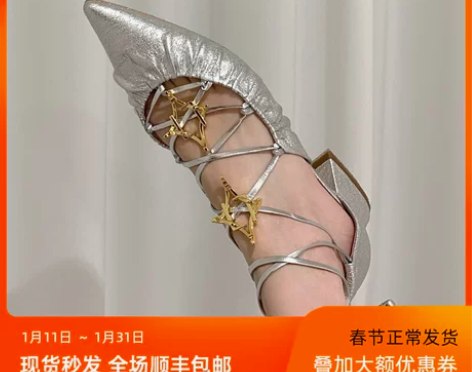 memo买手店 LOUIS SHENGTA...