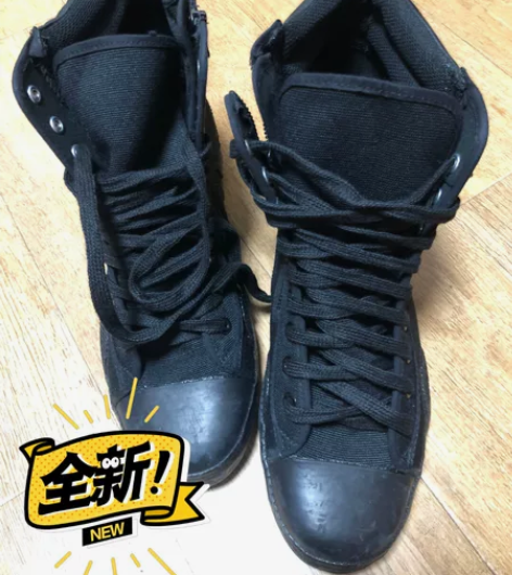全新高帮大码45男帆布鞋 标码为280（4...