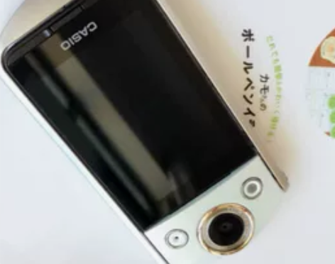 卡西欧拍照神器 kitty限量版 97新 ...