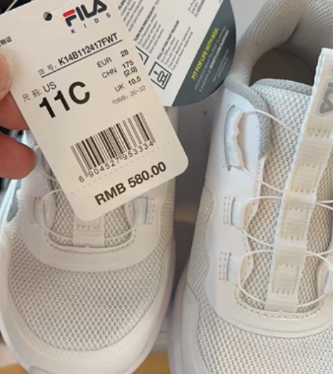 斐乐童鞋全新 尺码11c全新Fila/斐乐...