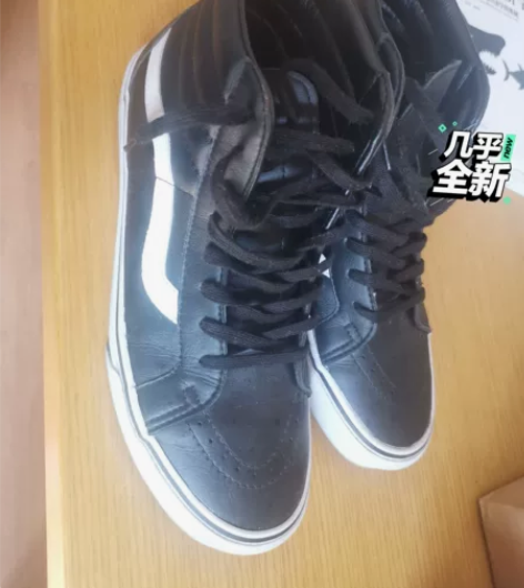 Vans 运动 男鞋 皮质 全新 穿了一次...