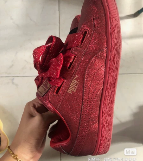 puma圣诞款 9新 正品保证 穿了也就3...