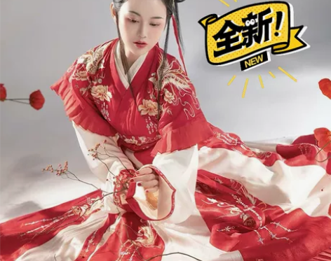 南雅集原创煌凰刺绣汉服女襦裙魏晋复原 全套...