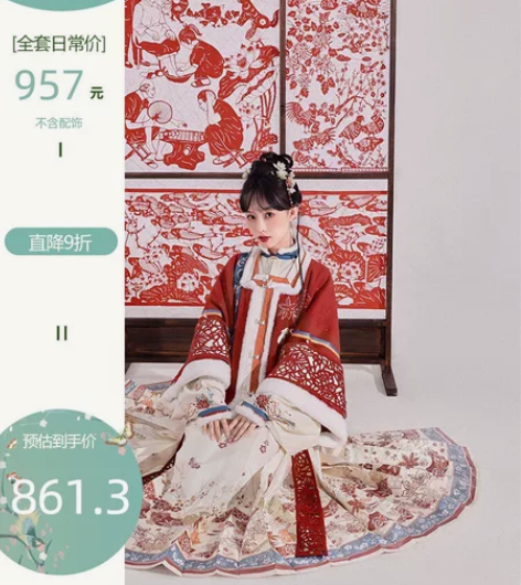 七月夕汉服 小轩窗 s码 过完年800不包...