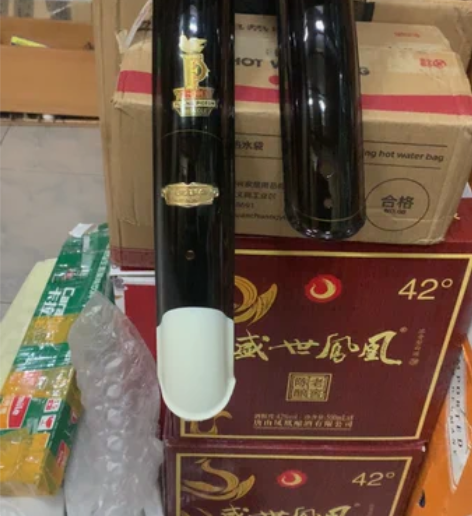 飞鸽22型优质奖自行车原装泥板前后整套，黑...