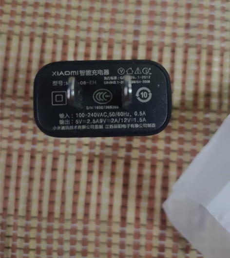 只要12.9元!!全新小米18w充电头 全...