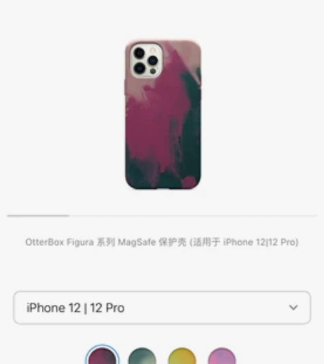 OtterBox Figura系列MagS...