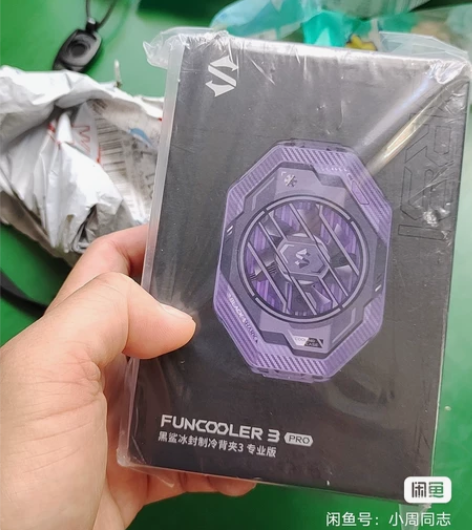 黑鲨Pro3散热背夹黑鲨手机散热器黑鲨3P...