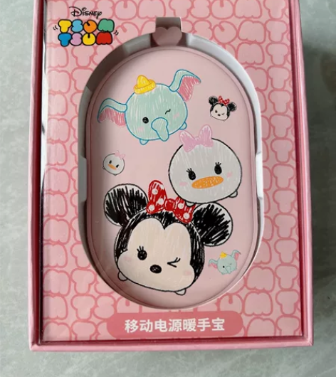 屈臣氏迪斯尼松松移动充电宝 充电宝暖手宝2...