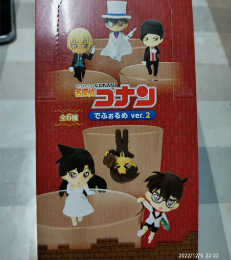 KADOKAWA品牌 盒蛋玩具,名侦探柯南...