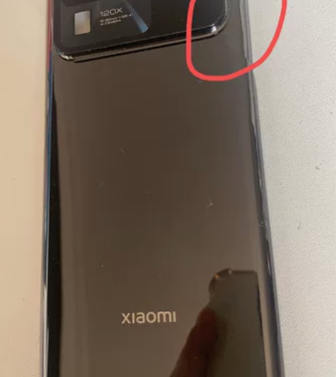 MIUI/小米 小米 11 Ultra（5...
