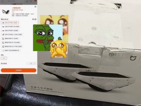 米家平衡车 买来后没时间捣鼓，有轻微使用痕...