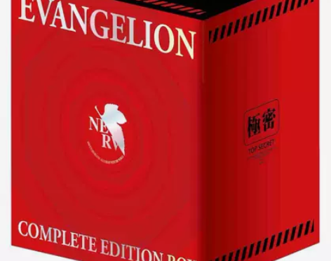 原版进口新世纪福音战士完全版Box (特装...