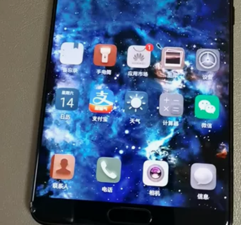 自用华为mate10，6+128G，左下角...