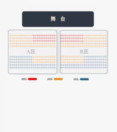 【收】世冠kic深圳简上体育综合体半决赛 ...