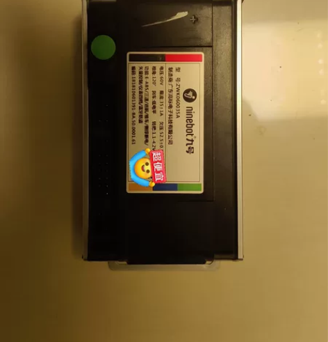 九号N80c控制器  原车刚拆下来  要的...