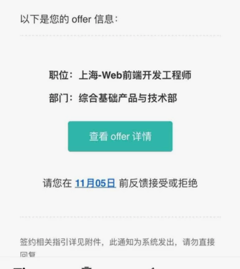 大前端问题解决: react全家桶，nod...