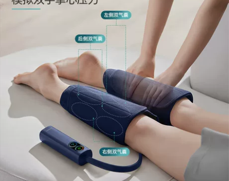 飞利浦腿部按摩器小腿按摩仪运动腿部按摩护腿...