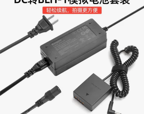 劲码BLH-1假电池适用奥林巴斯EM1 M...