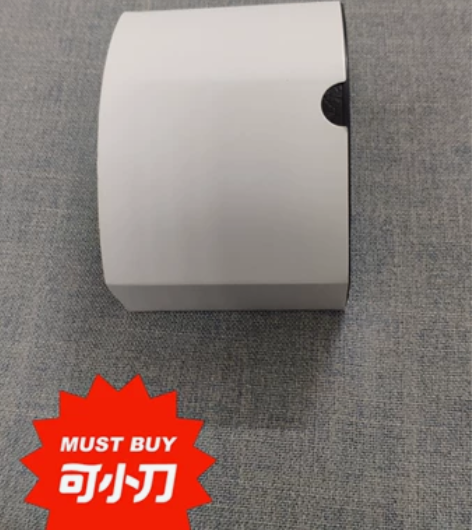 全新  星豪手表 一只 感兴趣的话点“我想...