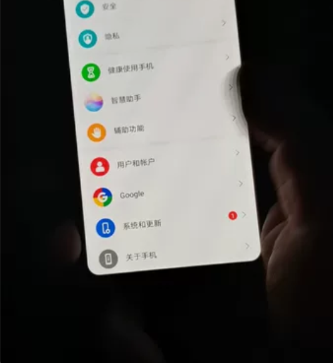 自用华为p30.8+128大内存，换过原装...
