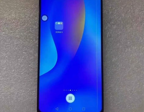 nova3i 原装屏幕总成(小细线)随机发...