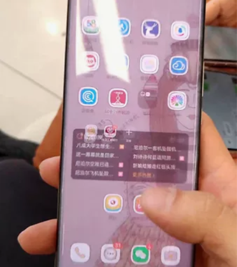 华为nova8 pro 8号色 5G版 8...