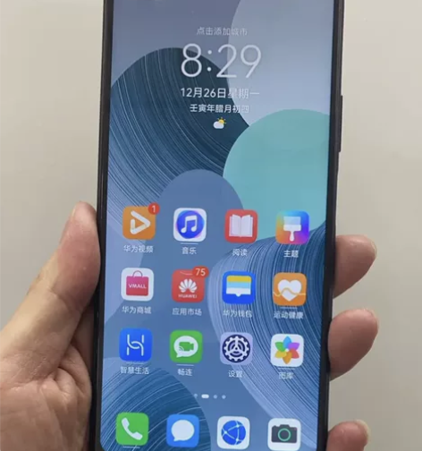 华为nova6 8+128国行精选95新 ...