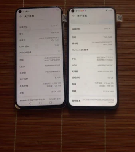 nova4功能正常8+128。成色98新裸...