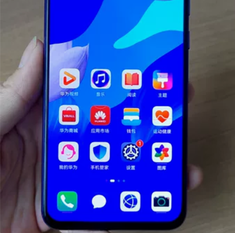 华为nova5pro有指纹二手95新华为手...