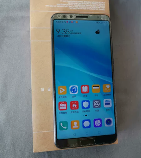 华为nova2s  6+128G内存  功...