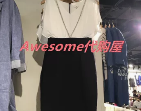 折扣代购717B515 黑绿粉白三色全V领...