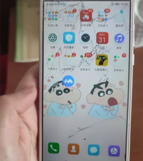 出闲置华为畅享8plus，屏幕碎了，已重置...