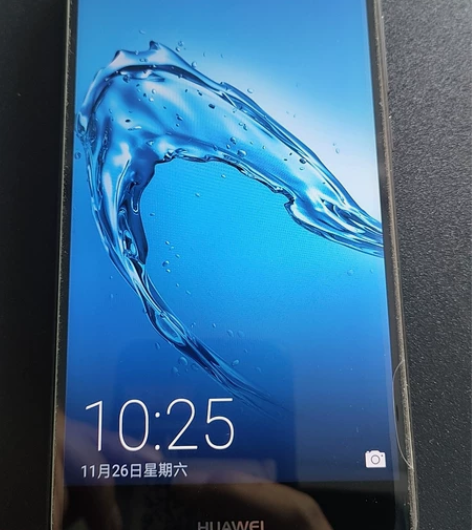 华为畅享7pius，99新电池耐用，帮亲戚...