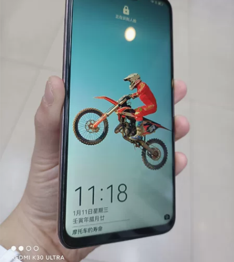 华为 畅享9 plus  4+64 闲置，...