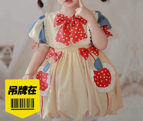出全新90码白雪花苞裙 连衣裙+衣领+袖套...