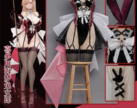 【租】悠窝窝Uwowo更衣人偶坠入爱河co...