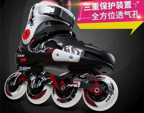 美洲狮溜冰鞋成人成年平花专业直排轮花式滑冰...