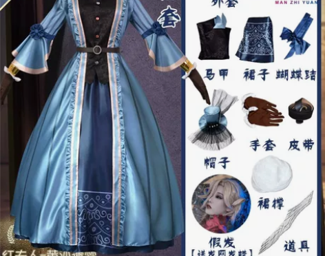 【出】黄沙遗梦大全套 衣服+鞋子+假发，无...