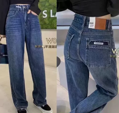 高腰阔腿牛仔裤女宽松显瘦新款薄款超柔软深色...