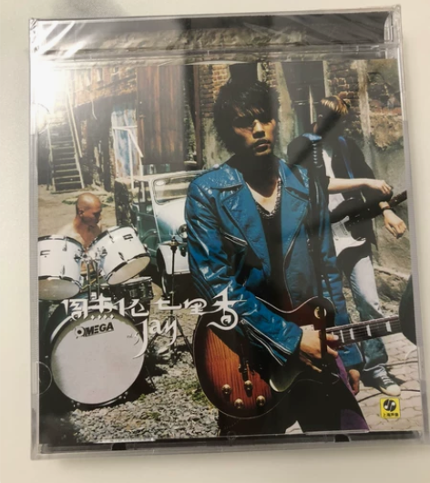 .周杰伦七里香，全新未拆，背面jvr标。 ...