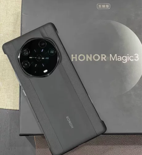 荣耀Magic3至臻版 (5G) 准新机...