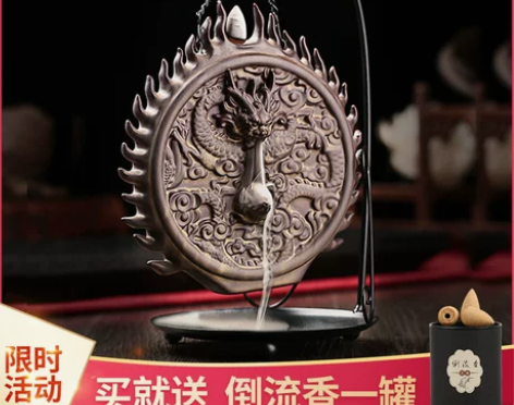 吊式陶瓷沉香熏香炉家用室内茶道禅意檀香炉倒...