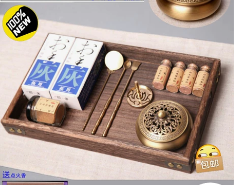 【特惠价】纯铜香道套装纂香篆檀沉香粉打篆工...