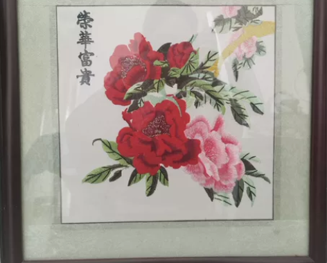 43*43的，装好的刺绣 感兴趣的话点“我...